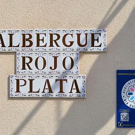 بيت شباب Alberguerojoplata Torremegía